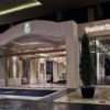 Ritz-Carlton Shanghai – The Portman